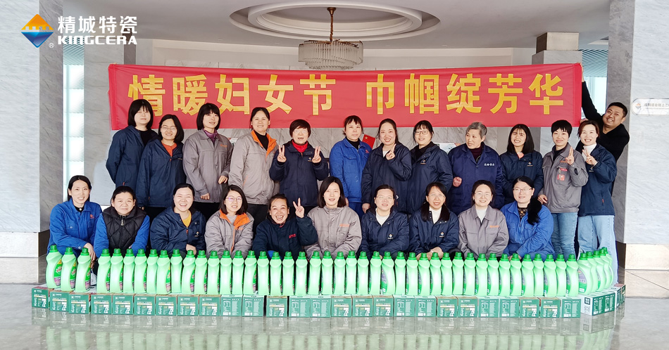 尊龙体育(中国区)官方网站