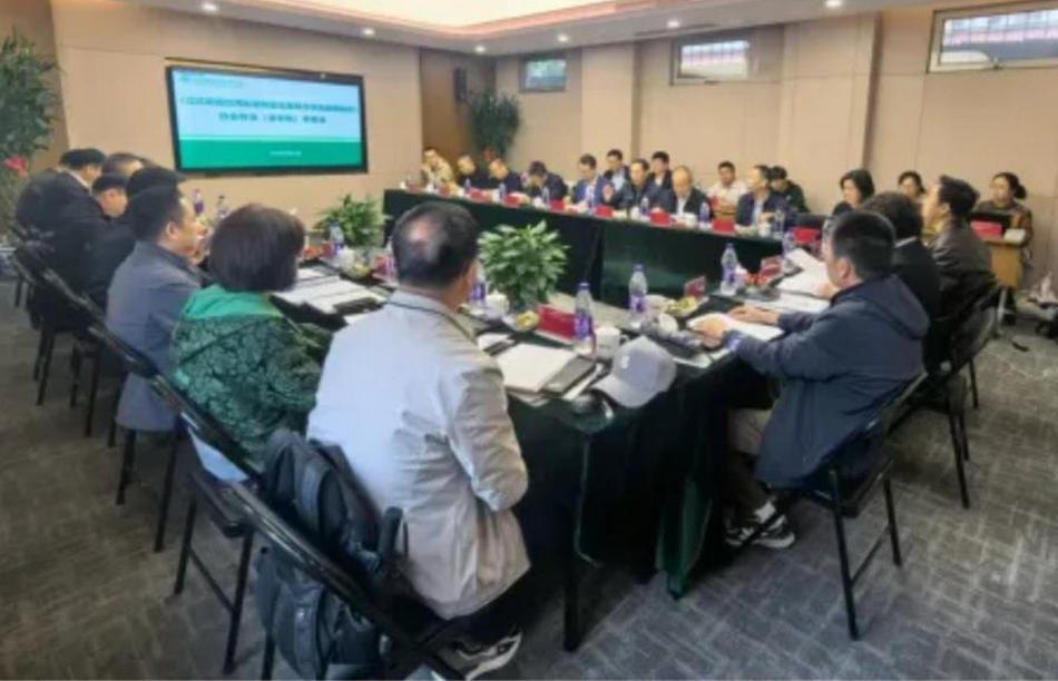 尊龙体育(中国区)官方网站