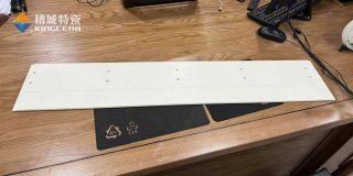 尊龙体育特瓷定制997氧化铝超薄陶瓷长板，，，，，助力半导体行业生长