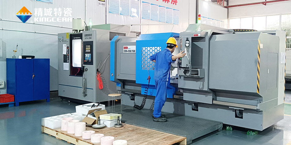 尊龙体育(中国区)官方网站