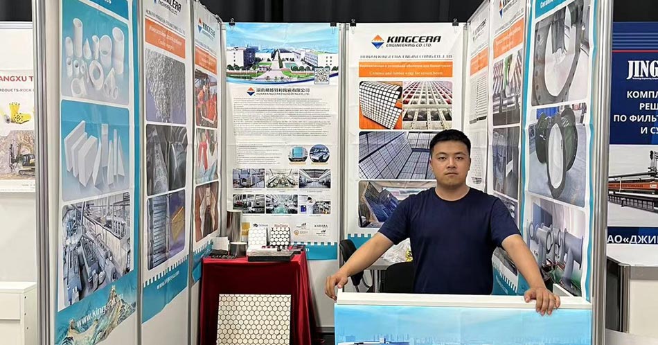 尊龙体育(中国区)官方网站