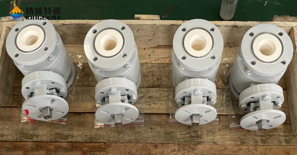 尊龙体育特瓷陶瓷球阀