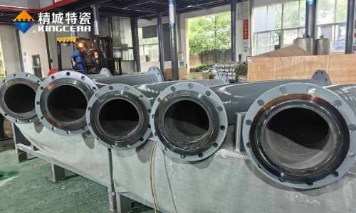 尊龙体育(中国区)官方网站