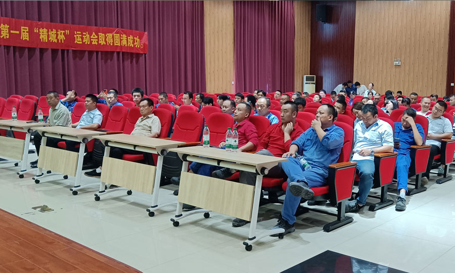 尊龙体育(中国区)官方网站