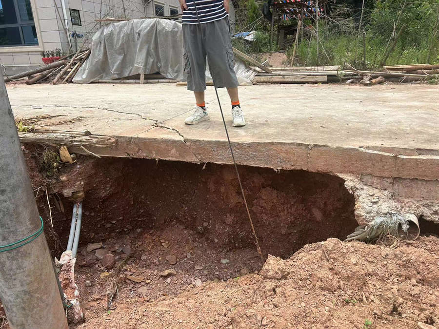 尊龙体育(中国区)官方网站