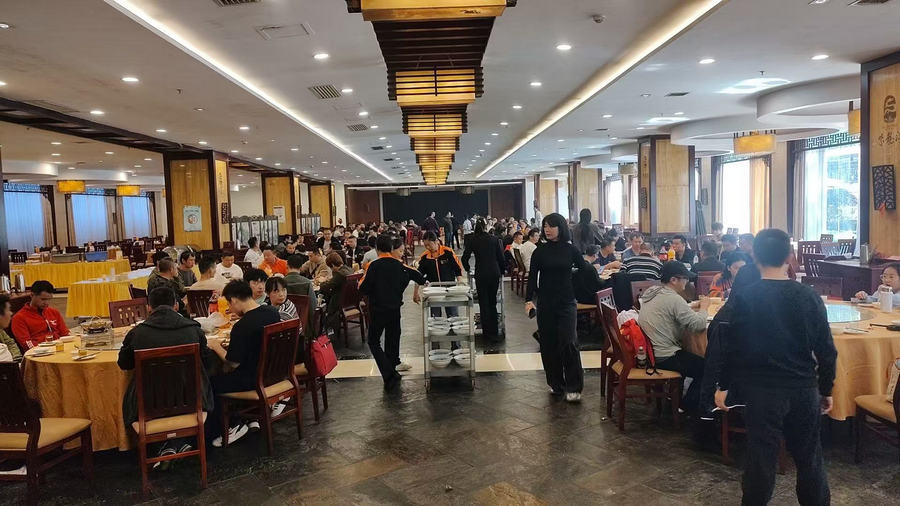 尊龙体育(中国区)官方网站