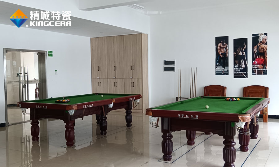 尊龙体育特瓷职工之家