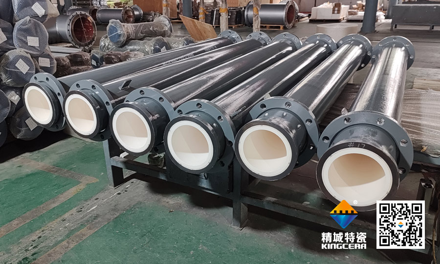 尊龙体育特瓷钢衬陶瓷管