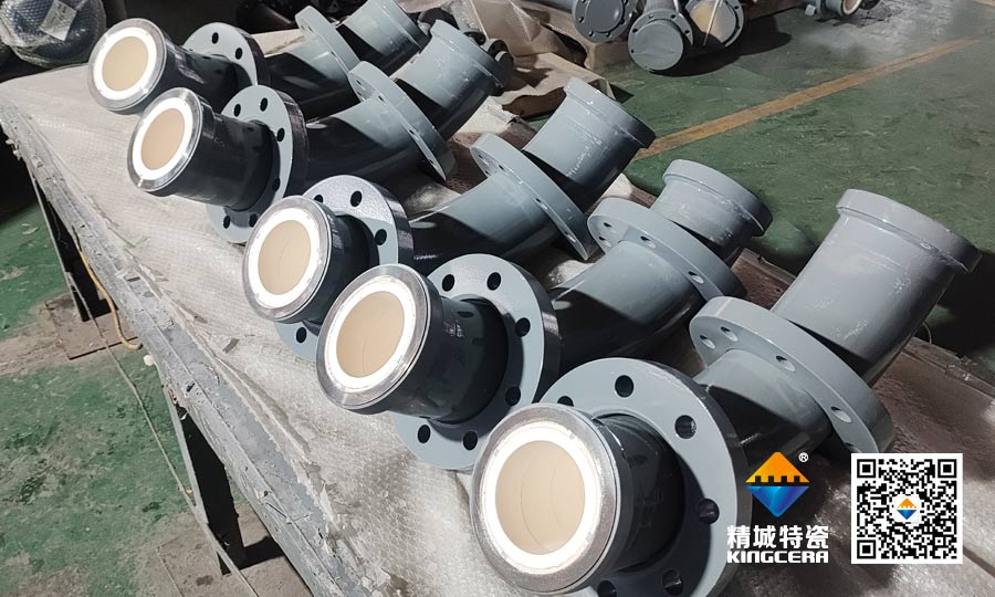 尊龙体育特瓷钢衬陶瓷管