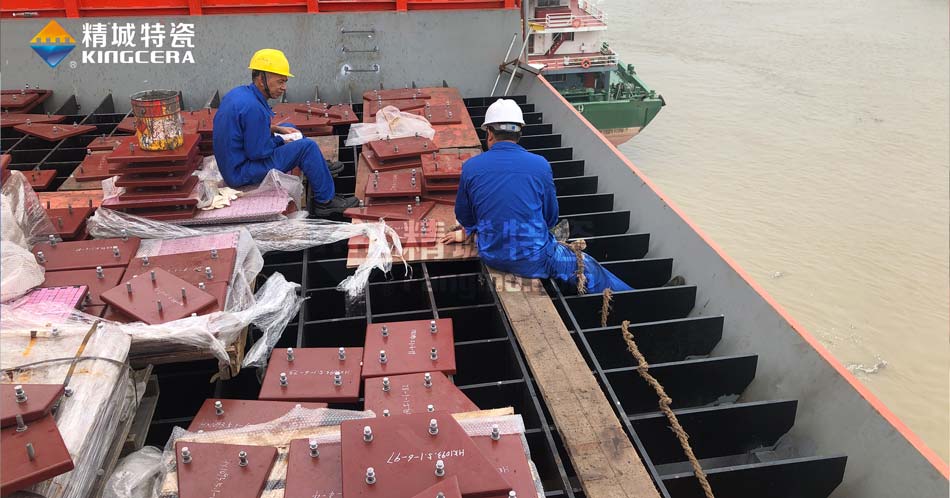 尊龙体育(中国区)官方网站