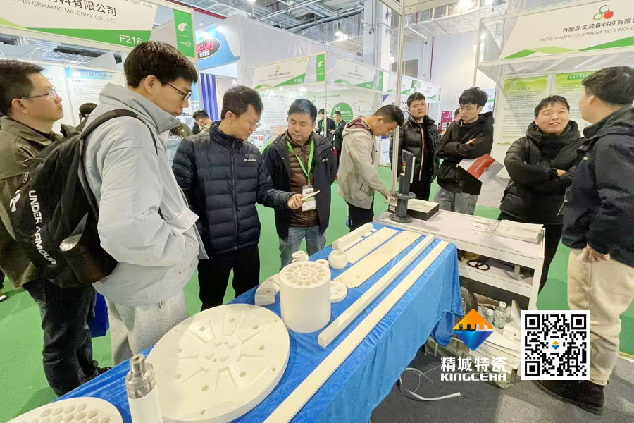 尊龙体育亮相2025年第17届国际先进陶瓷展