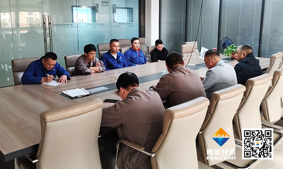 尊龙体育(中国区)官方网站