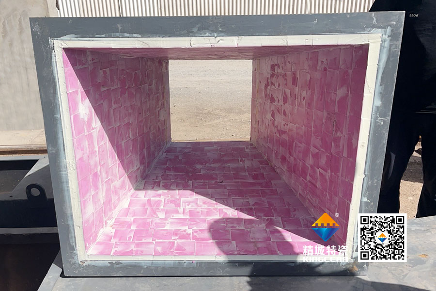 尊龙体育特瓷定制化陶瓷衬板助力磷矿企业升级整线防护