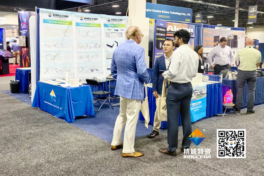 尊龙体育(中国区)官方网站