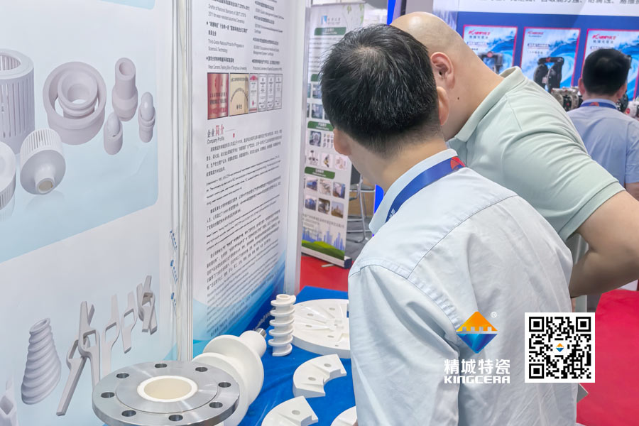 尊龙体育特瓷内衬陶瓷管道亮相2025深圳锂电池展