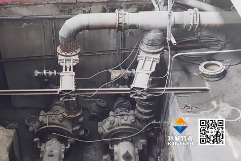 尊龙体育(中国区)官方网站