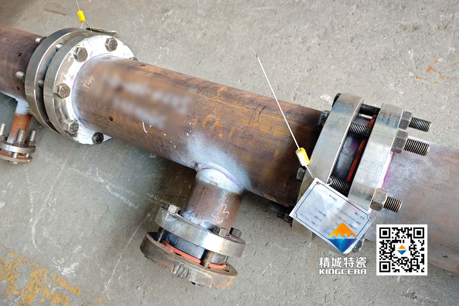 尊龙体育(中国区)官方网站