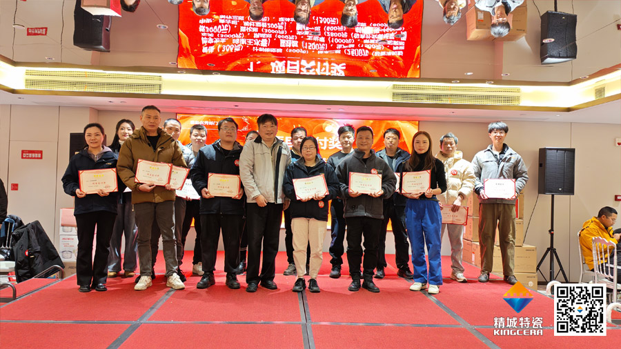 尊龙体育(中国区)官方网站