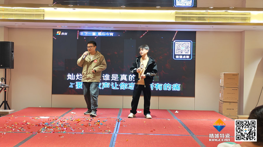尊龙体育(中国区)官方网站