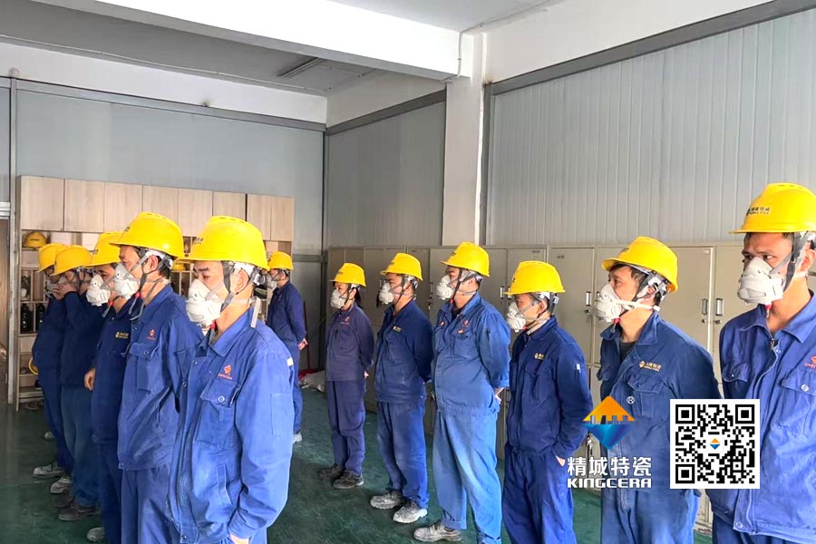 尊龙体育(中国区)官方网站