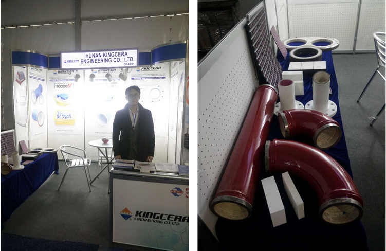 湖南尊龙体育,拉斯维加斯工程机械展