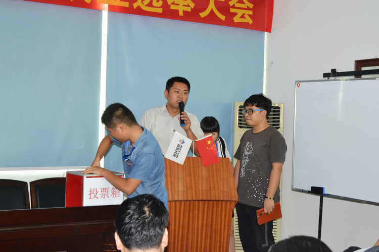 尊龙体育(中国区)官方网站