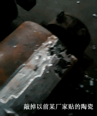 尊龙体育(中国区)官方网站