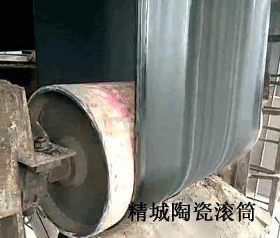 尊龙体育(中国区)官方网站