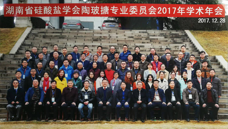 尊龙体育(中国区)官方网站