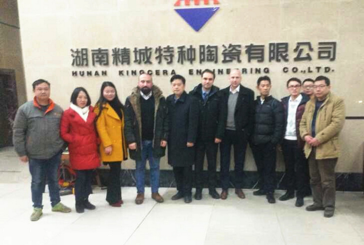 尊龙体育(中国区)官方网站