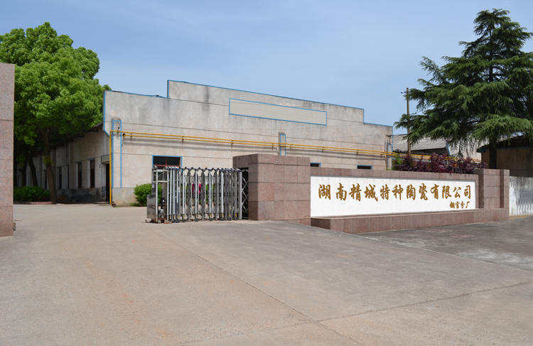 尊龙体育(中国区)官方网站