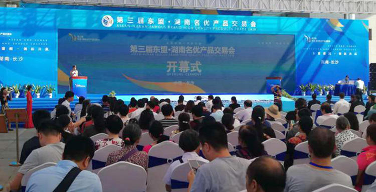 尊龙体育(中国区)官方网站