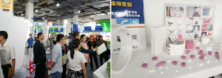 尊龙体育(中国区)官方网站