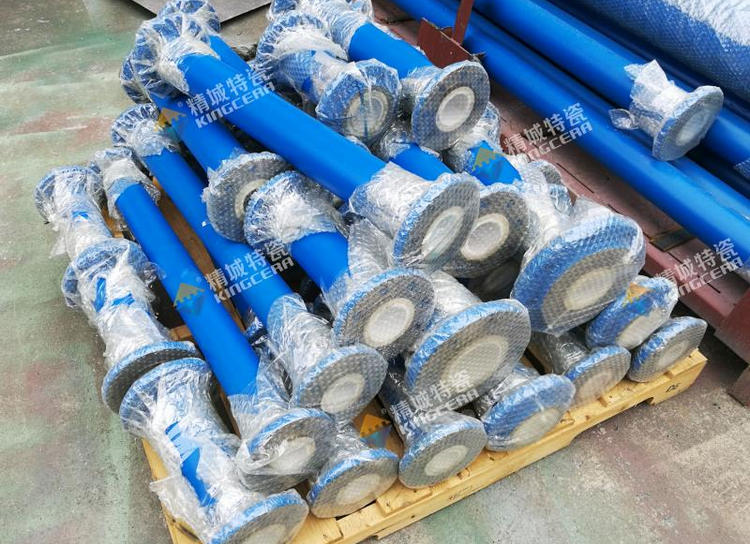 尊龙体育(中国区)官方网站