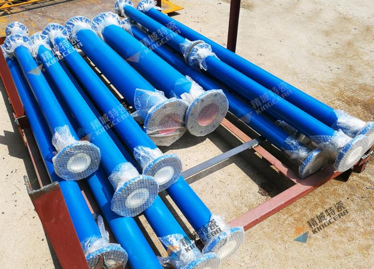 尊龙体育(中国区)官方网站