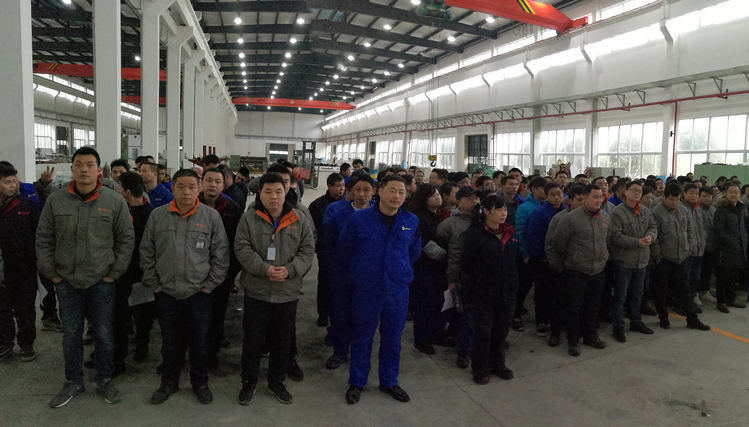 尊龙体育(中国区)官方网站