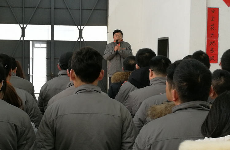 尊龙体育(中国区)官方网站