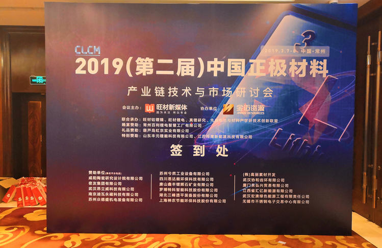 尊龙体育(中国区)官方网站