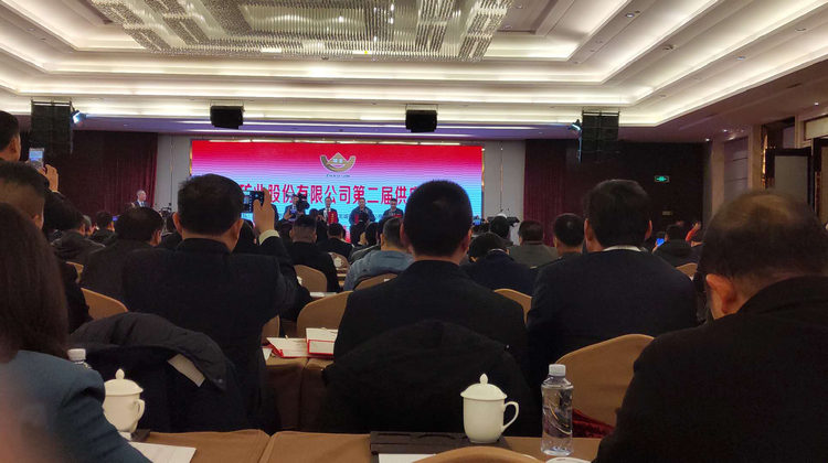 尊龙体育(中国区)官方网站