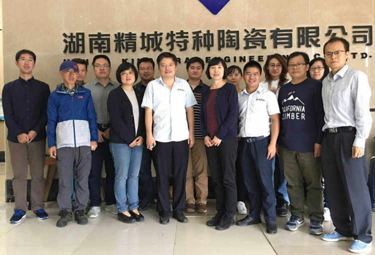 尊龙体育(中国区)官方网站