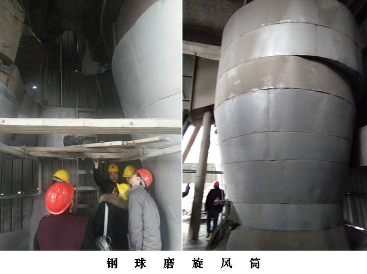 尊龙体育(中国区)官方网站