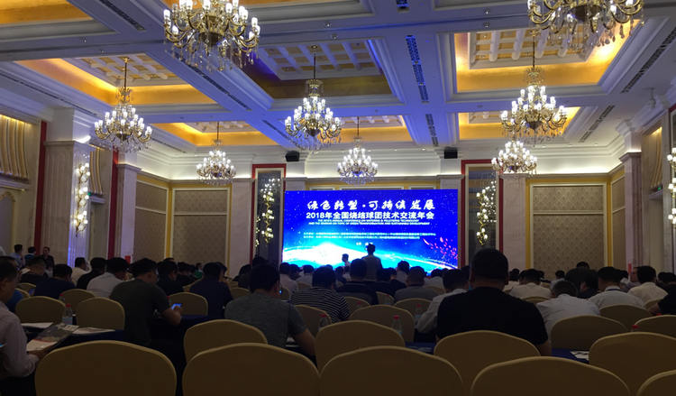 尊龙体育(中国区)官方网站