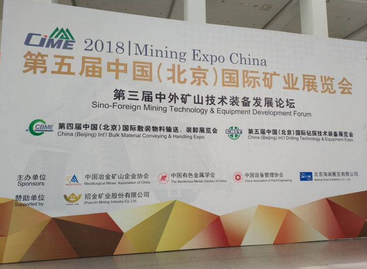 尊龙体育(中国区)官方网站