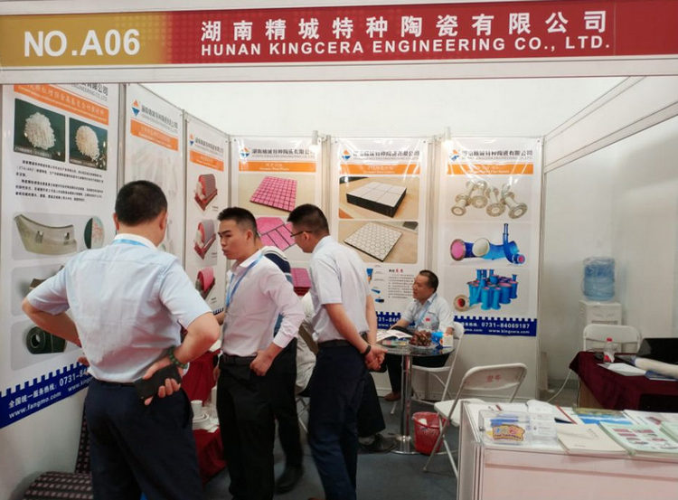 尊龙体育(中国区)官方网站