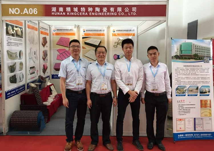 尊龙体育(中国区)官方网站