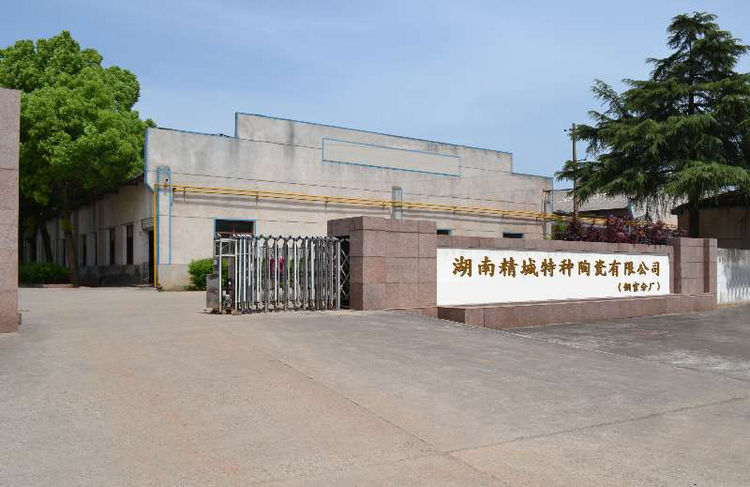 尊龙体育(中国区)官方网站