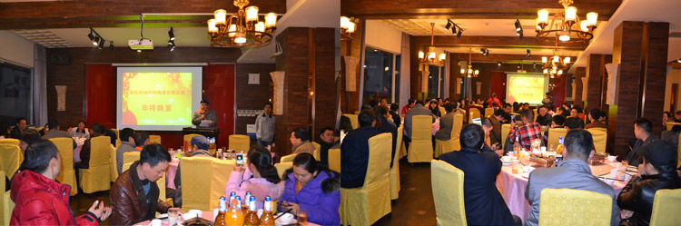 尊龙体育(中国区)官方网站