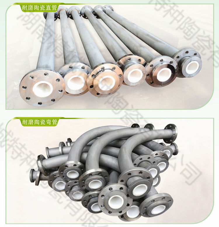 尊龙体育(中国区)官方网站