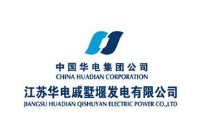 【案例】输煤系统耐磨质料的选择——尊龙体育耐磨陶瓷衬板在华电戚墅堰的运行情