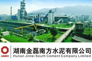 【案例】“尊龙体育”牌耐磨陶瓷在郴州东江金磊水泥有限公司的应用